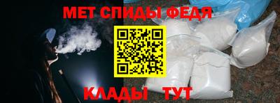 дмт Кингисепп