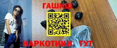 гидропоника Кинель