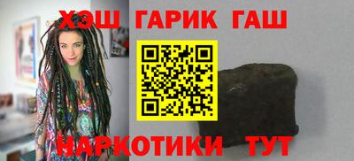 дмт Кингисепп