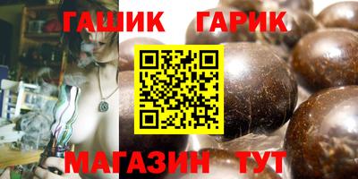 а пвп мука Кимры