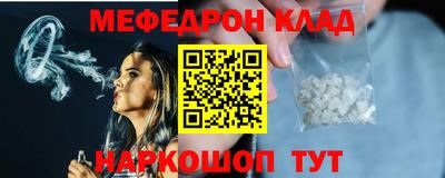 гидропоника Кинель