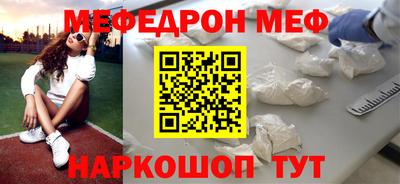 дмт Кингисепп