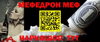 гидропоника Кинель