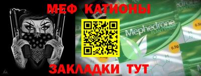 а пвп мука Кимры
