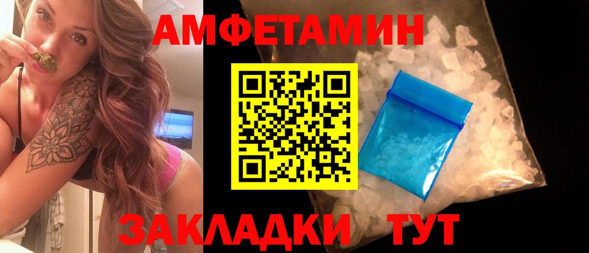 Купить  КОКАИН  Гашиш  Вход с VPN  Карасук  МАРИХУАНА  МЕФ кристаллы  Alpha-PVP СОЛЬ кристаллы 