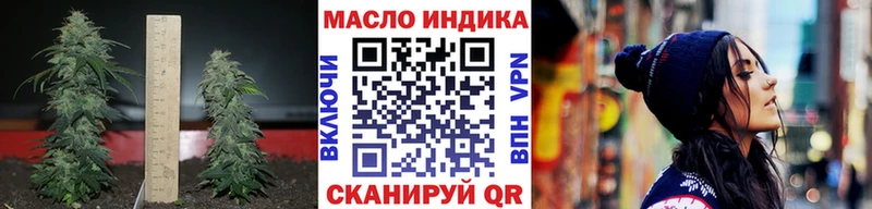 Дистиллят ТГК вейп  купить наркотик  Карасук 