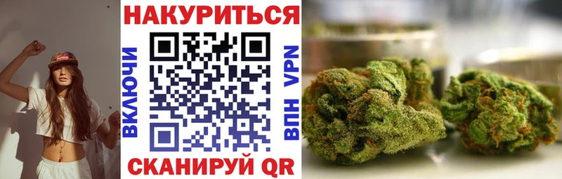 блэк спрут рабочий сайт  Карасук  Бошки марихуана марихуана 